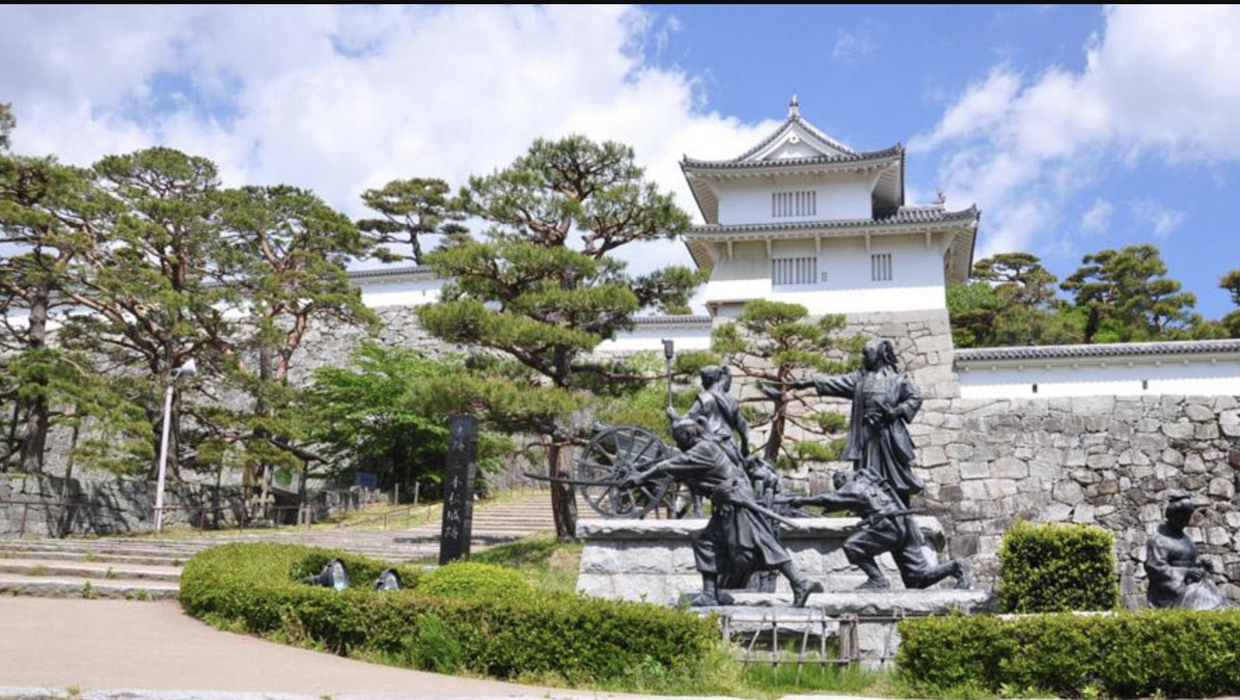 「福島霞ヶ城公園（二本松城）」歴史