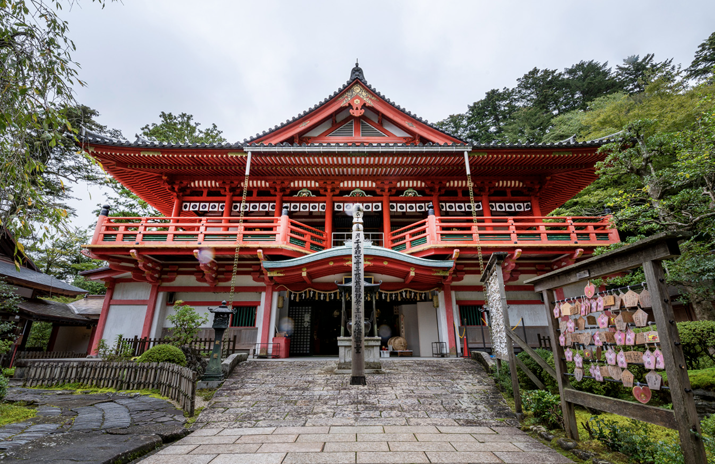 「石川那谷寺」歴史