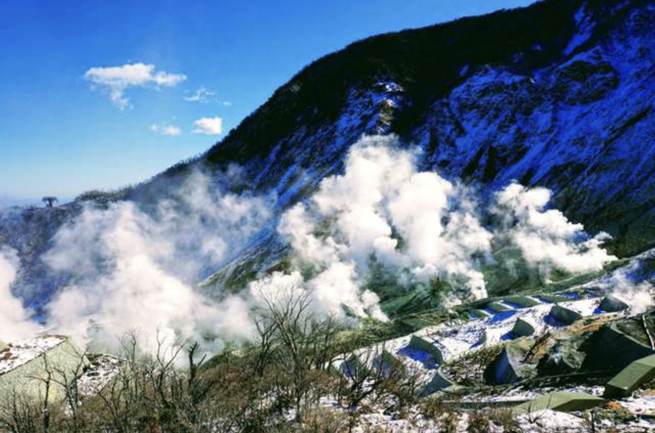 「神奈川大涌谷」大自然