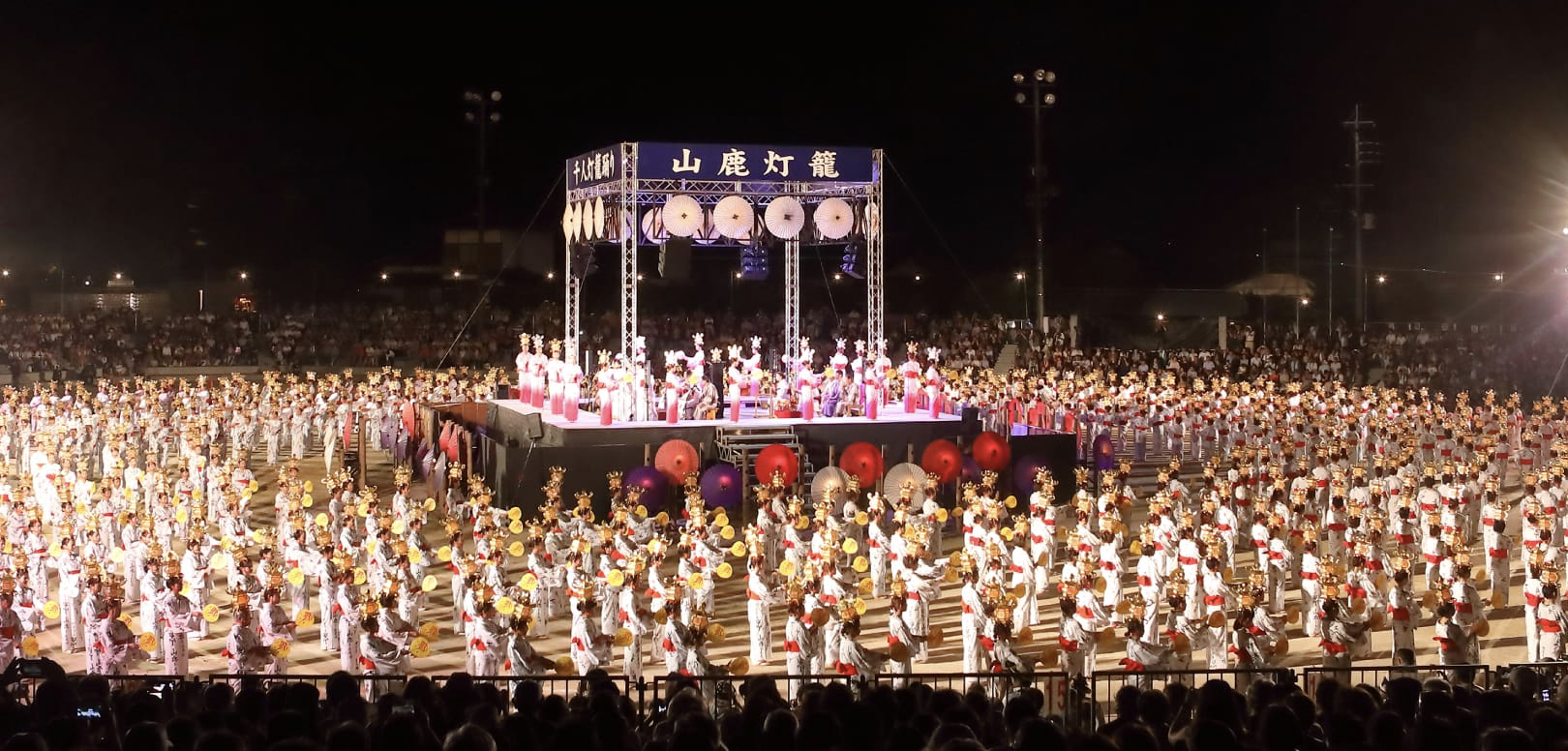 山鹿灯籠祭り　観光