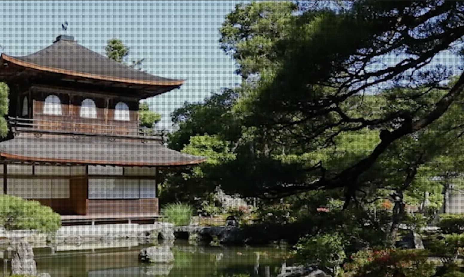 銀閣寺　観光