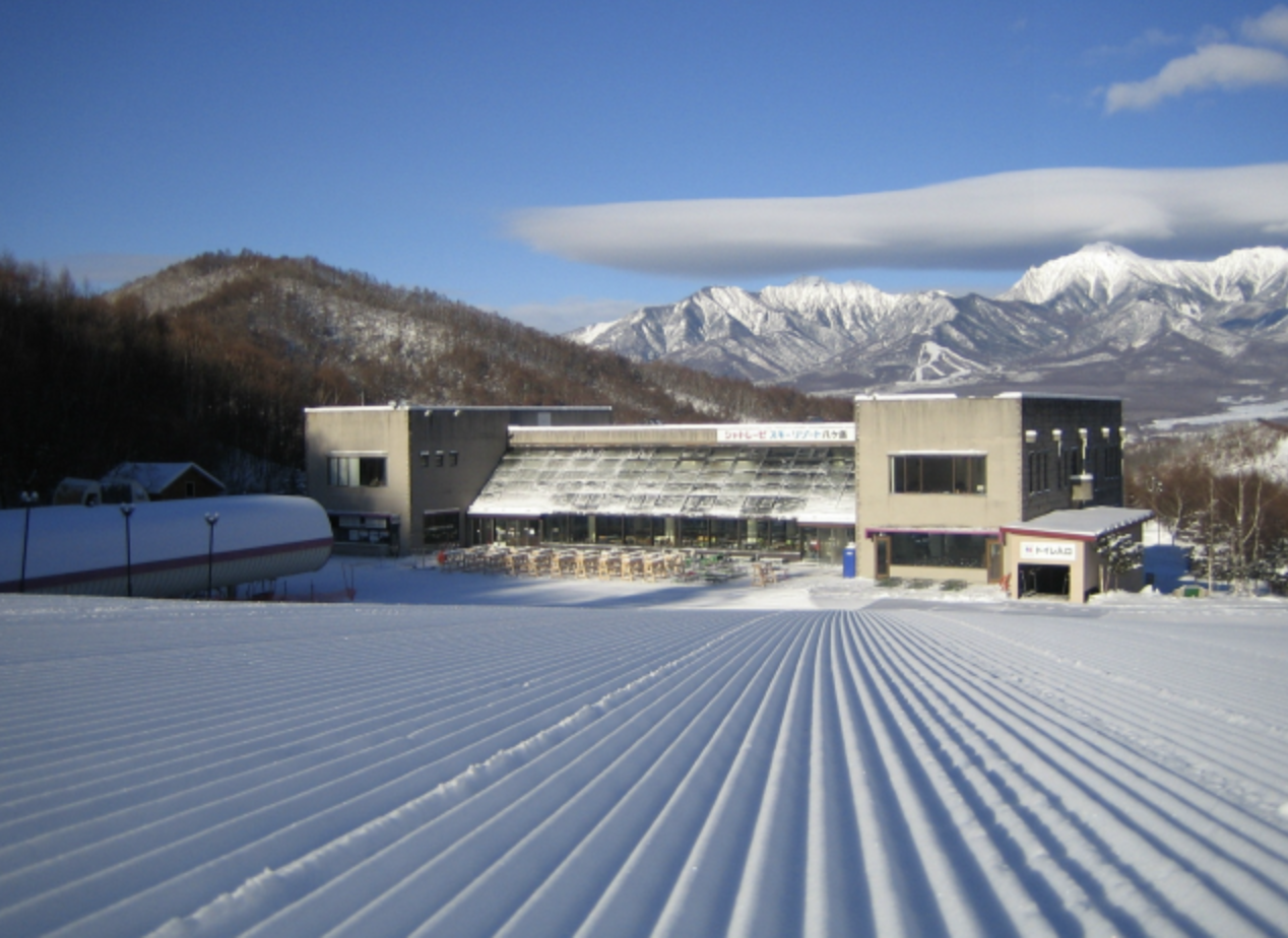 「長野シャトレーゼスキーバレー野辺山」ウィンタースポーツ