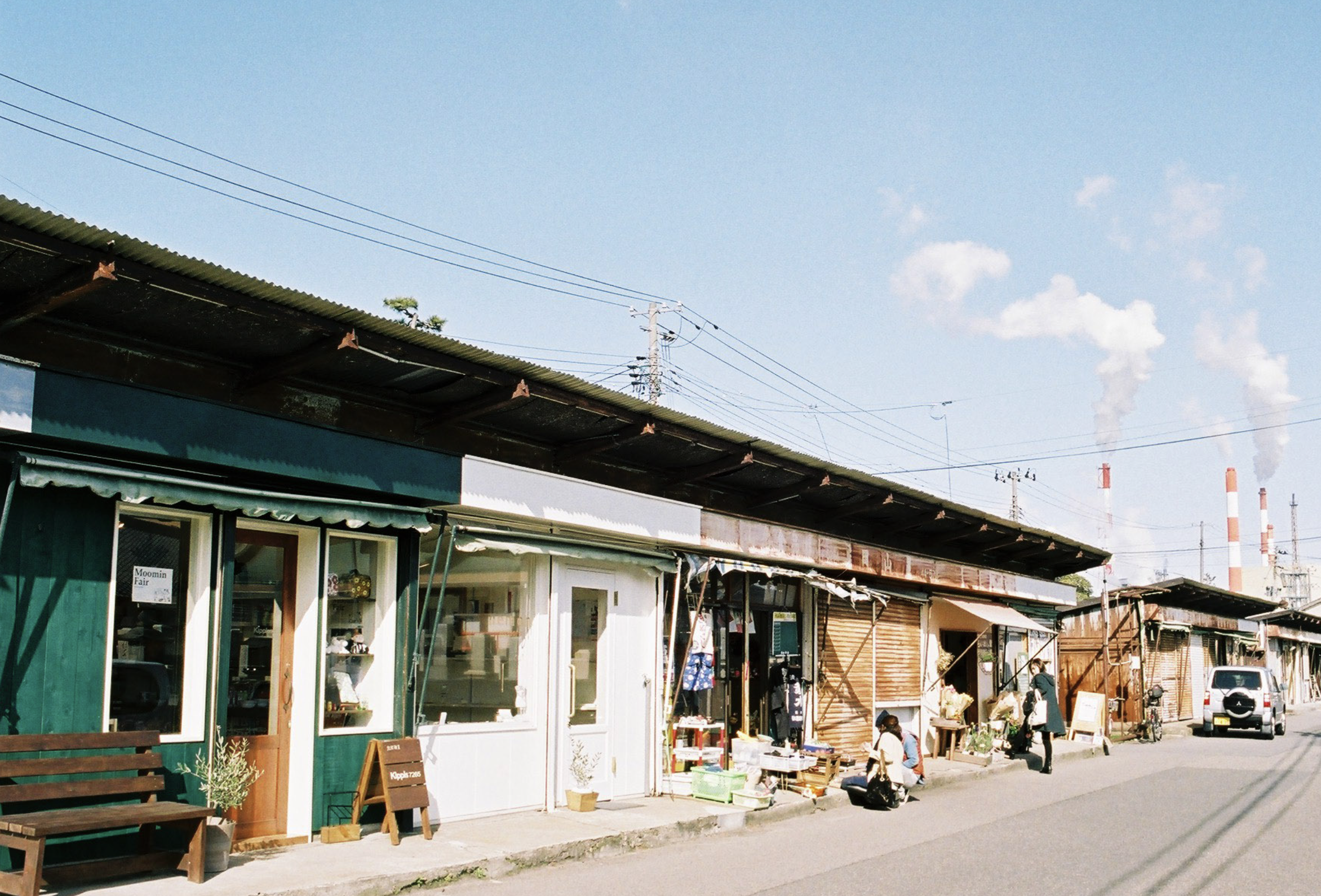 「沼垂テラス商店街」レトロな街並み