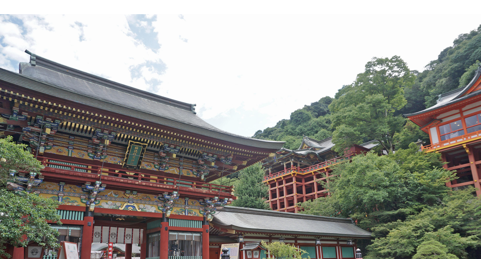 祐徳稲荷神社　観光