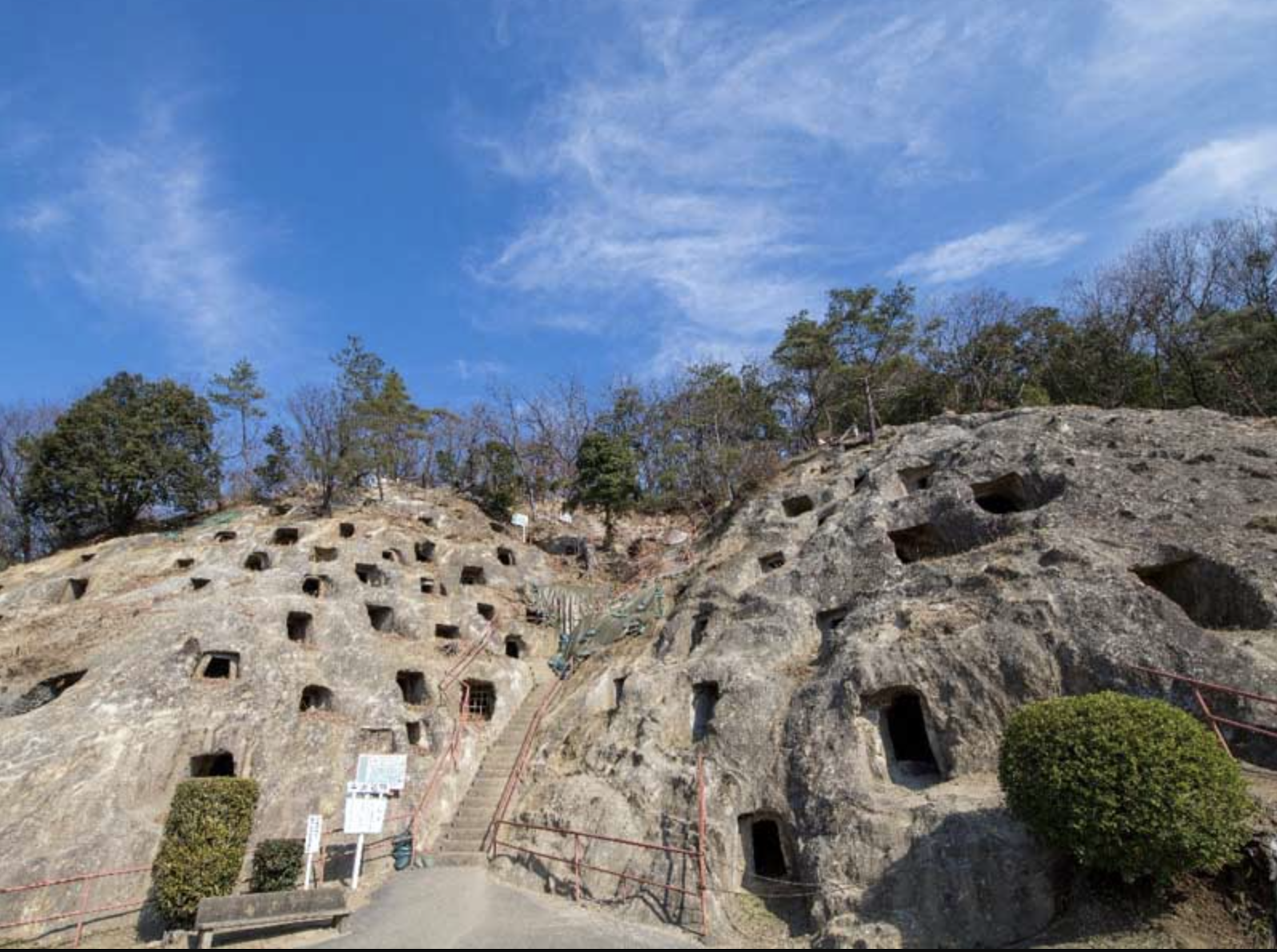 「埼玉吉見百穴」古墳時代の遺跡