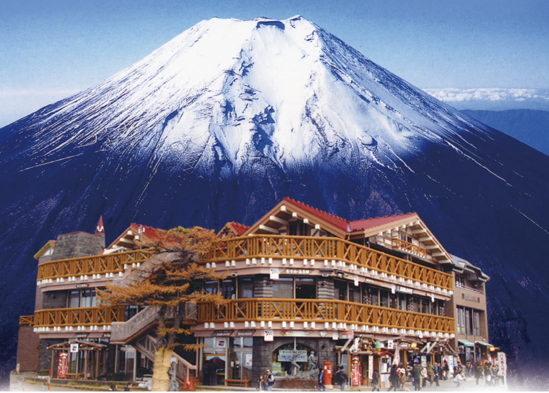 富士山五合目　観光