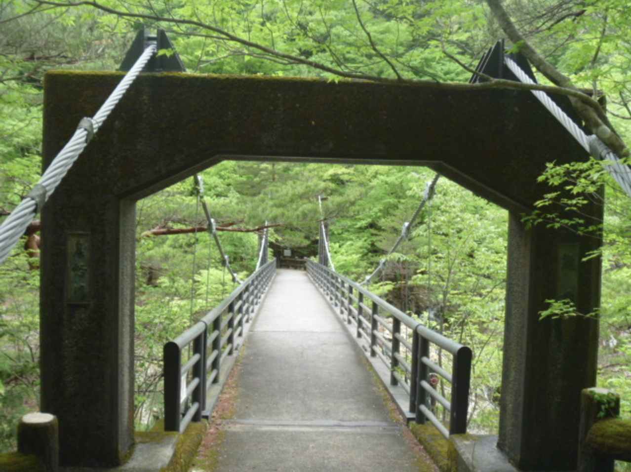 「栃木龍王峡」大自然