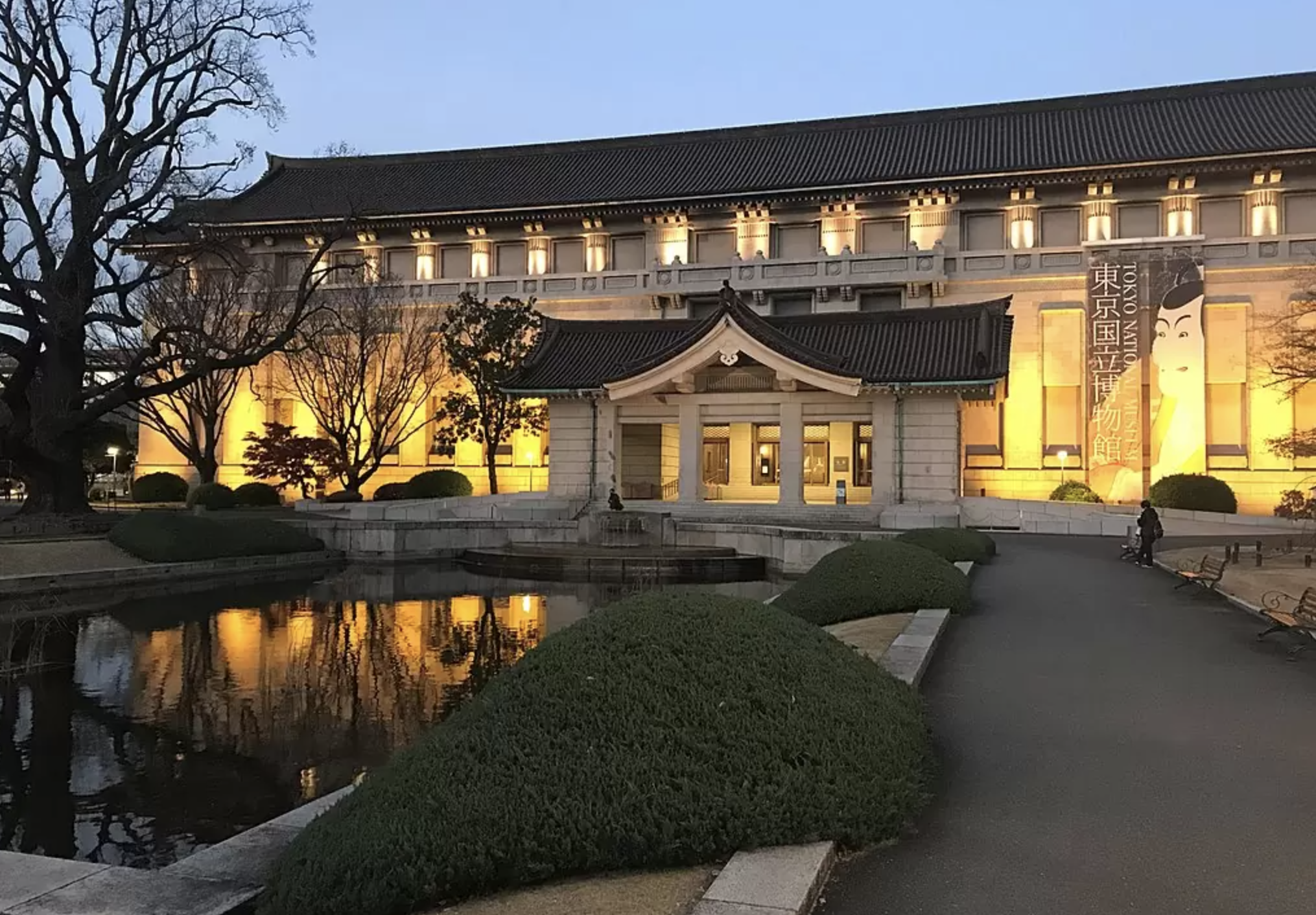 「東京国立博物館」歴史