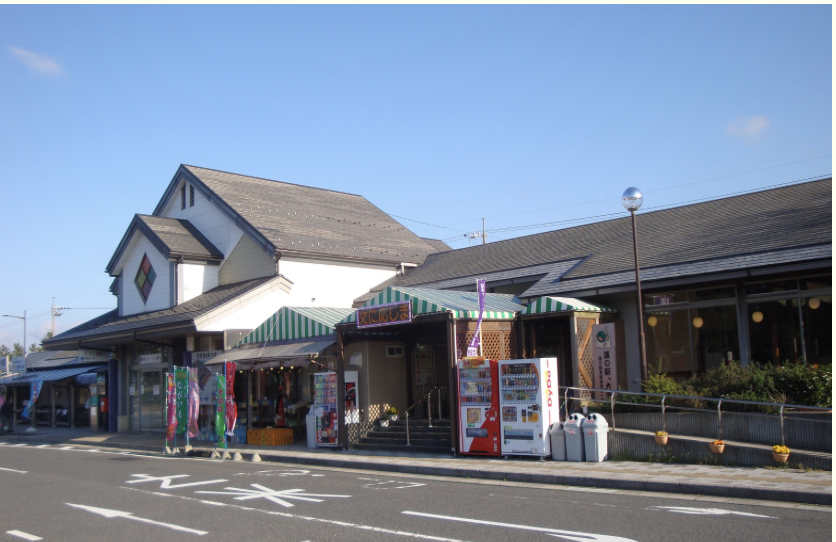 道の駅『大栄』　観光