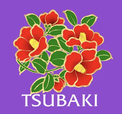 「TSUBAKI」レビュー